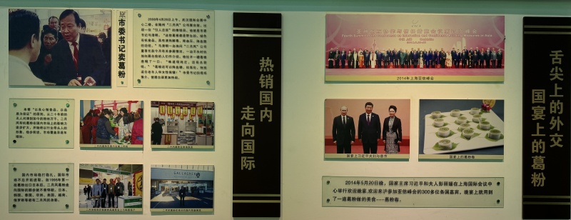 1745225361153303.jpg 國晏.jpg