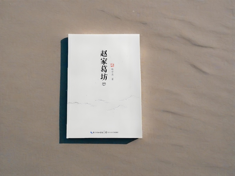 1754528593774507.jpg 1414244cd38b3aceae36e528cbfa8e92.jpg