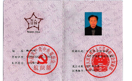 你所關注的一些關于葛粉的問題,看看業內行家怎么說