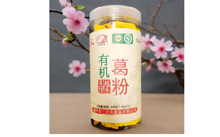 被同事塞了罐有機(jī)野生葛根粉后，我的辦公室生活變了樣