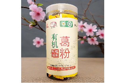 二月風有機野生葛根粉:暖冬元氣補給,小袋藏著大能量